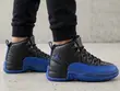 Jordan 12 Retro Shoes for Kids - 5