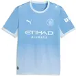 EPL Jersey - Brand New - 1