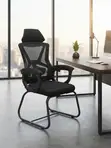 Kiti cha Ofisi cha Mesh chenye Ergonomic na Miguu ya Sled - 4
