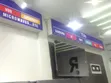 Huduma za Branding, Signage, na Frosting - 2