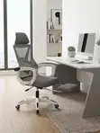 Kiti cha Ofisi cha Ergonomic Nyeupe chenye Footrest - 5