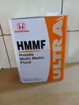 Honda HMMF CVT Fluid - 4 Litres - 2