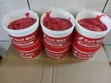 Mafuta ya Kulainisha Gulf Max - 500g - 1
