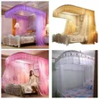 Two-Stand Rail Mosquito Net with Sliding Rails - 1