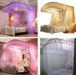 Two-Stand Rail Mosquito Net with Sliding Rails - 2