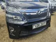 Toyota Vellfire 2014 Black - 1