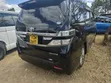 Toyota Vellfire 2014 Black - 2