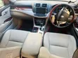 Toyota Crown 2012 Black - 4