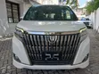 Toyota Esquire 2019 White - 5