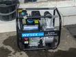 Kato Germany WP30X 3" Petrol Water Pump - 1