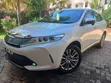 2019 Toyota Harrier - Fully Loaded - 1