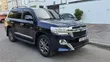 Toyota Land Cruiser V8 2014 Blue - 2