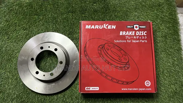Brake Disc ya Mbele kwa Toyota Hilux Revo - 1