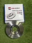Front Brake Disc for Kia Sorento (2005) - 2
