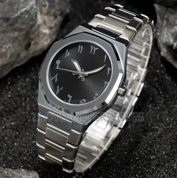 Arabic Aura Watch - 1