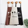 Fancy Waterproof Kitchen Aprons - 3