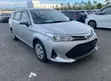 Toyota Corolla Fielder 1.5 Hybrid FWD 2020 - 1