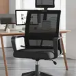 Ergonomic High-Back Breathable Mesh Office Chair - 2