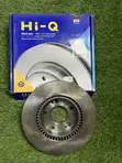 Front Brake Disc for Hyundai Tucson 2007 - 2