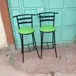 Lemon Green Flat Chairs - 2