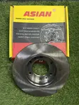 Front Brake Disc for Hyundai H1/Starex - 1