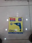 Ideal 6mm Corded Electric Drill - 2
