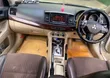 Mitsubishi Galant 2008 White - 4