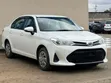 2020 Toyota Axio Hybrid - 1