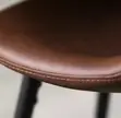 Leather Counter Height Bar Stool with Backrest - 4