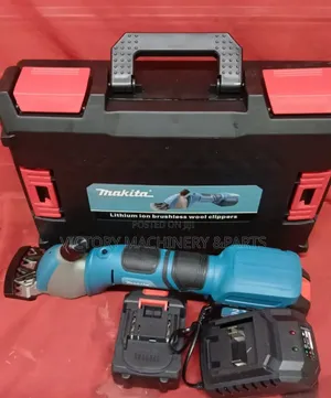 Makita Cordless Sheep Shear