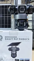 Triple Lens 4G PTZ Solar CCTV Camera with 3 Screens - 1