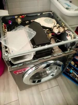 Ukarasa, Matengenezo na Usakinishaji wa Mashine za Kufulia za LG