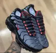 Nike Air Max Plus Tuned Air Sneakers - 1