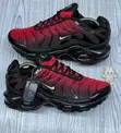 Nike Air Max Plus Tuned Air Sneakers - 2