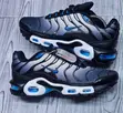 Nike Air Max Plus Tuned Air Sneakers - 3