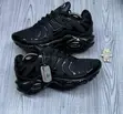 Nike Air Max Plus Tuned Air Sneakers - 4