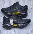 Nike Air Max Plus Tuned Air Sneakers - 5