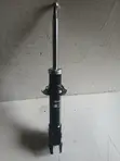 Toyota Passo Sette Front Shock Absorbers (Brand New) - 1