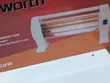 3-Setting Quartz Star Worth Heater - 1