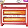 Nunix Heater ya Chumba na Humidifier - 2