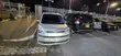 Toyota Spade 2014 Silver - 1
