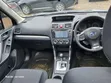 Subaru Forester 2015 Nyeupe - 4