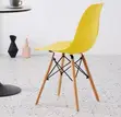 Yellow Eames Armless Chair - 4