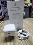 Apple iPhone Power Adapter (White) - 2