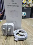 Apple USB-C to Lightning Cable (Brand New) - 1