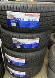 225/55R17 Atlander Tyre - 1