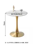 Round Modern Balcony Dining Table - 2