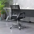 Swivel Mesh Low Back Task Chair - 1