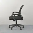 Swivel Mesh Low Back Task Chair - 4