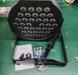 LED Stage PAR Can Light - RGBW DMX512 - 1